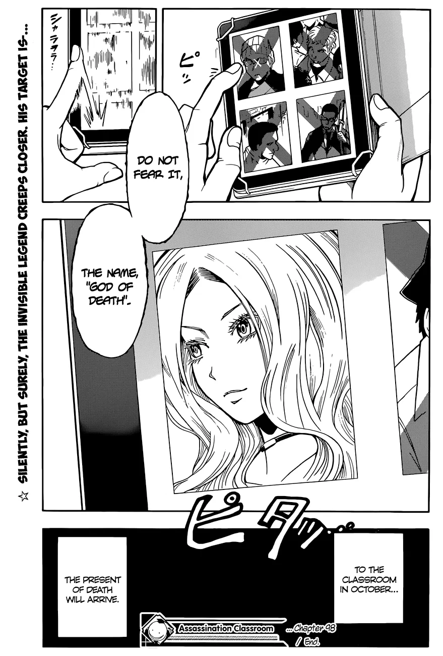 Assassination Classroom