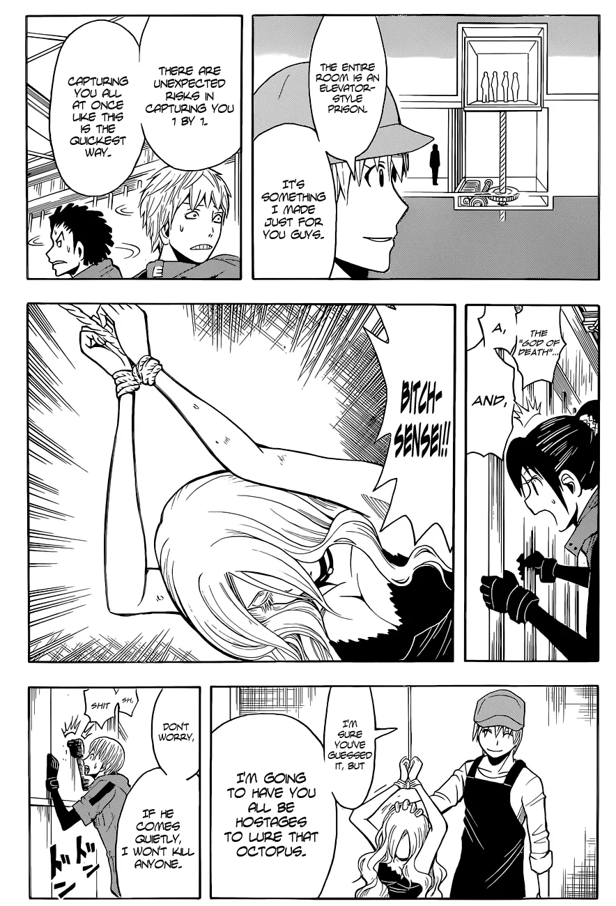 Assassination Classroom