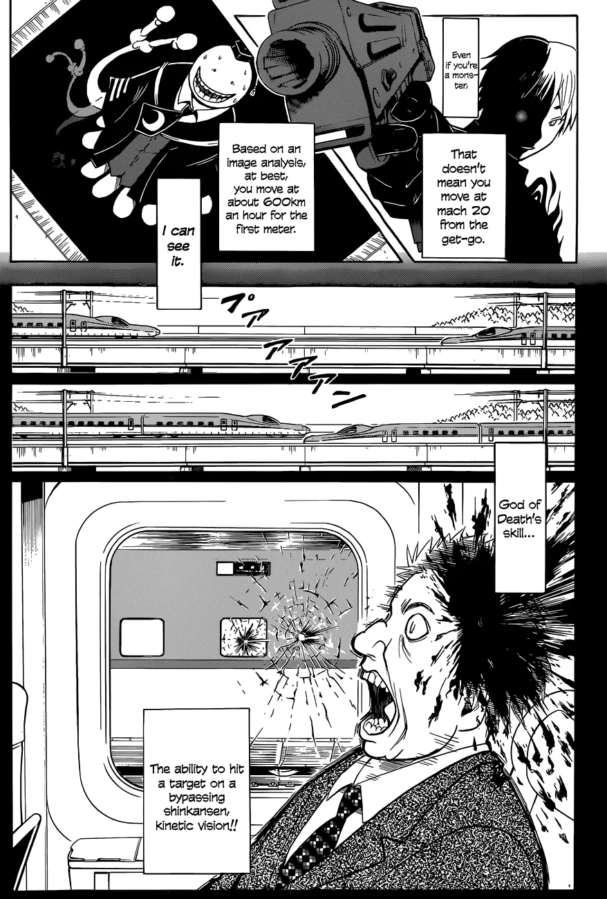 Assassination Classroom