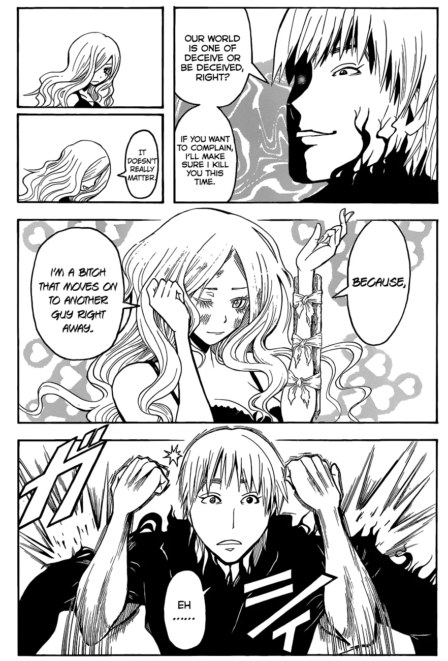 Assassination Classroom