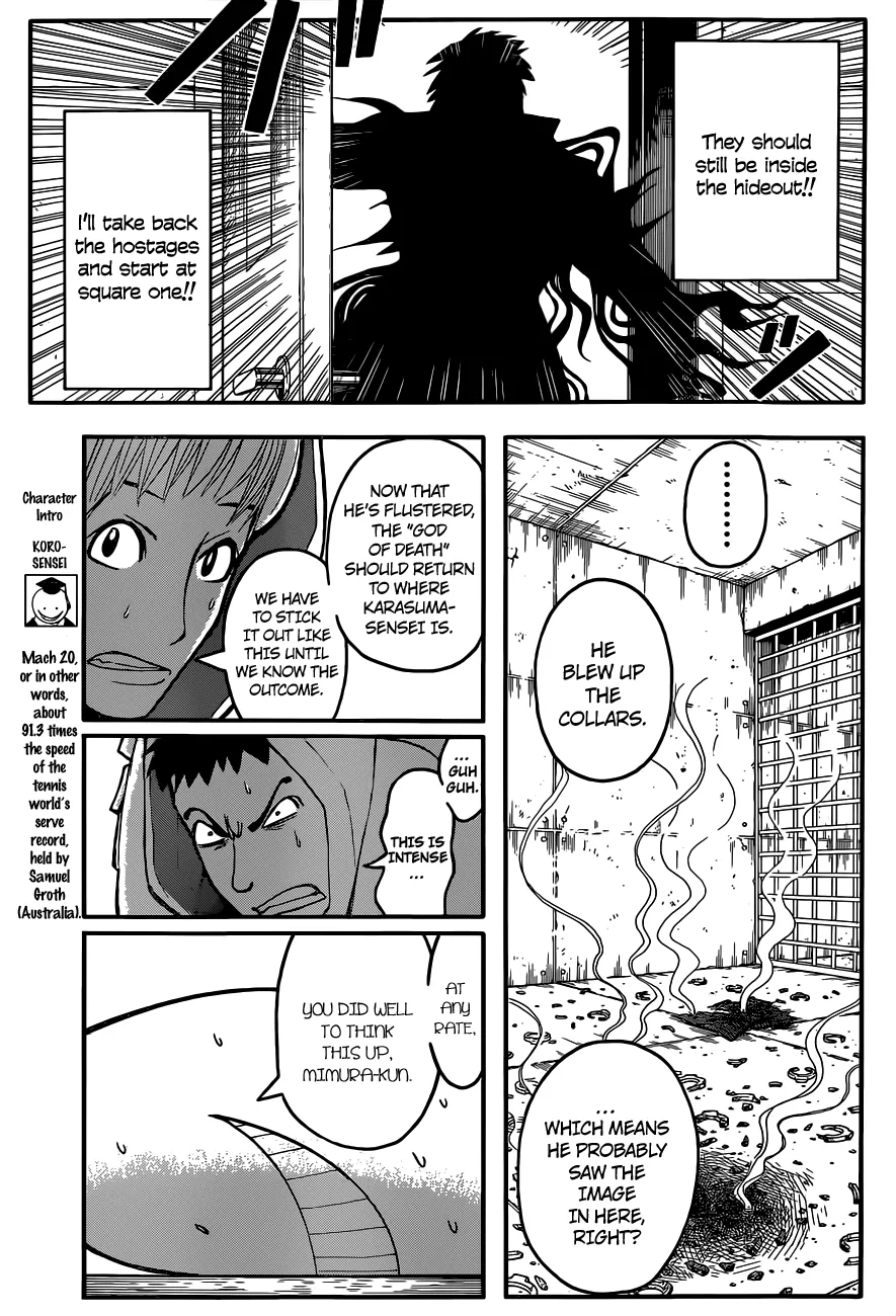 Assassination Classroom