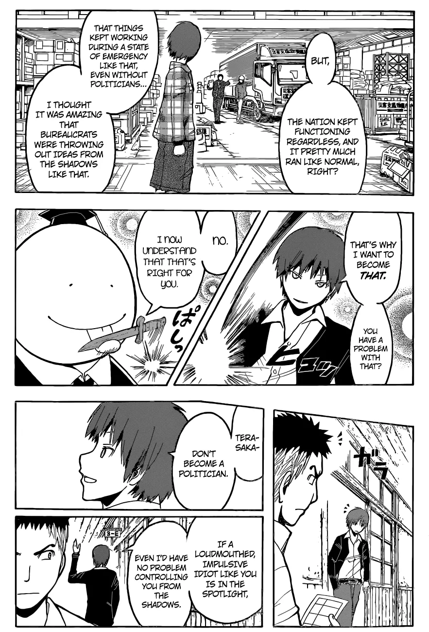 Assassination Classroom