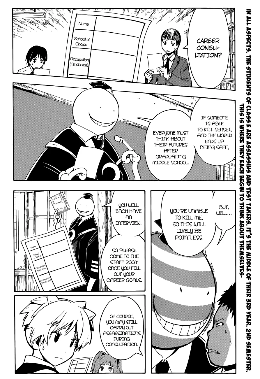 Assassination Classroom
