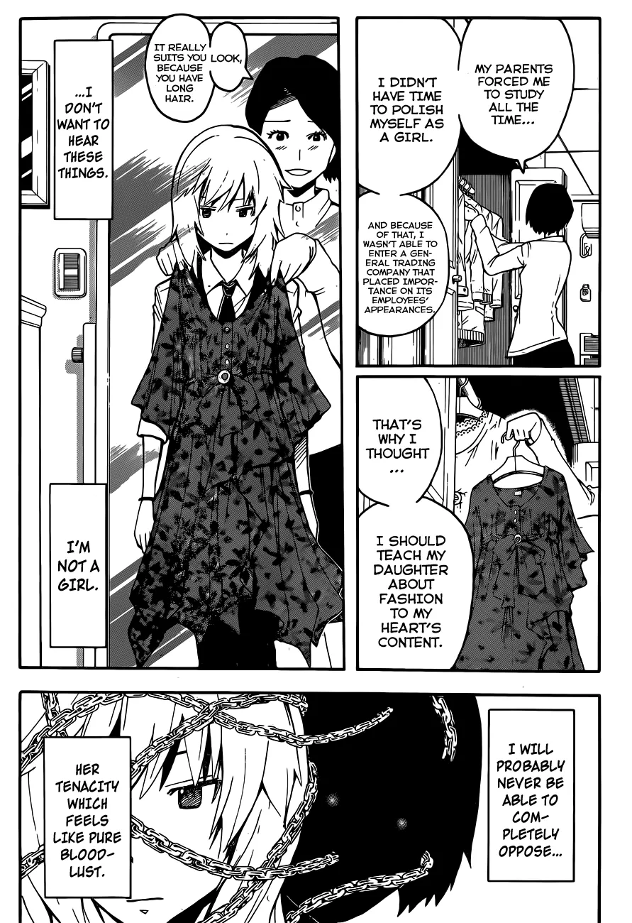 Assassination Classroom