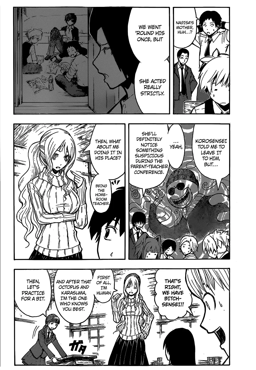 Assassination Classroom