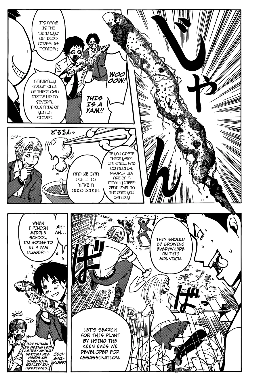 Assassination Classroom