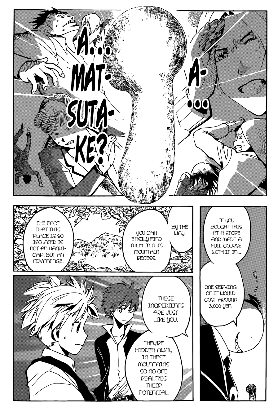 Assassination Classroom