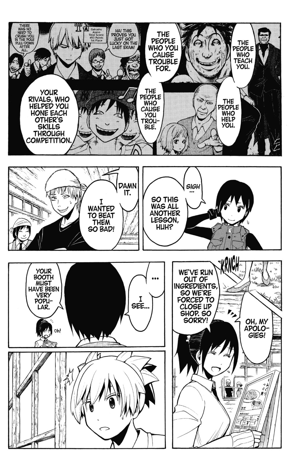 Assassination Classroom