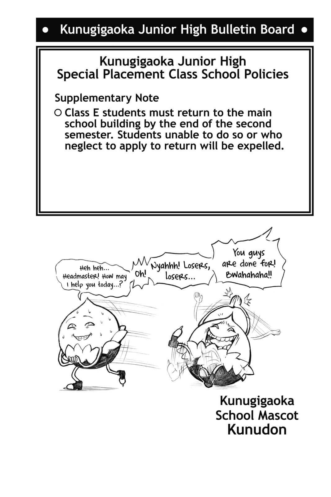 Assassination Classroom