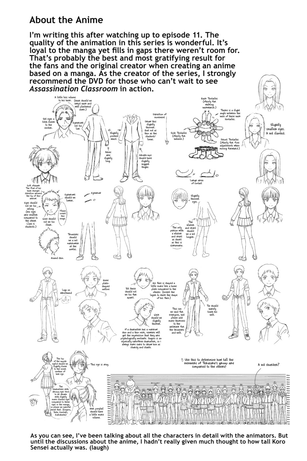 Assassination Classroom