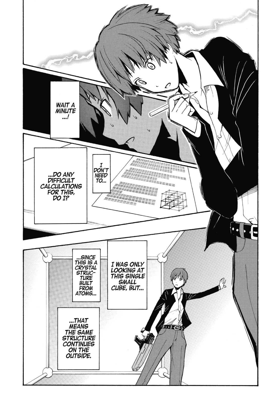 Assassination Classroom