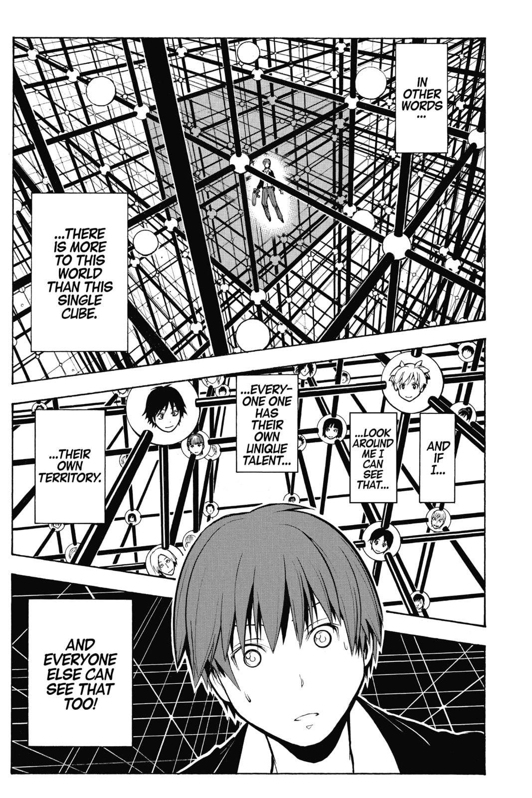 Assassination Classroom