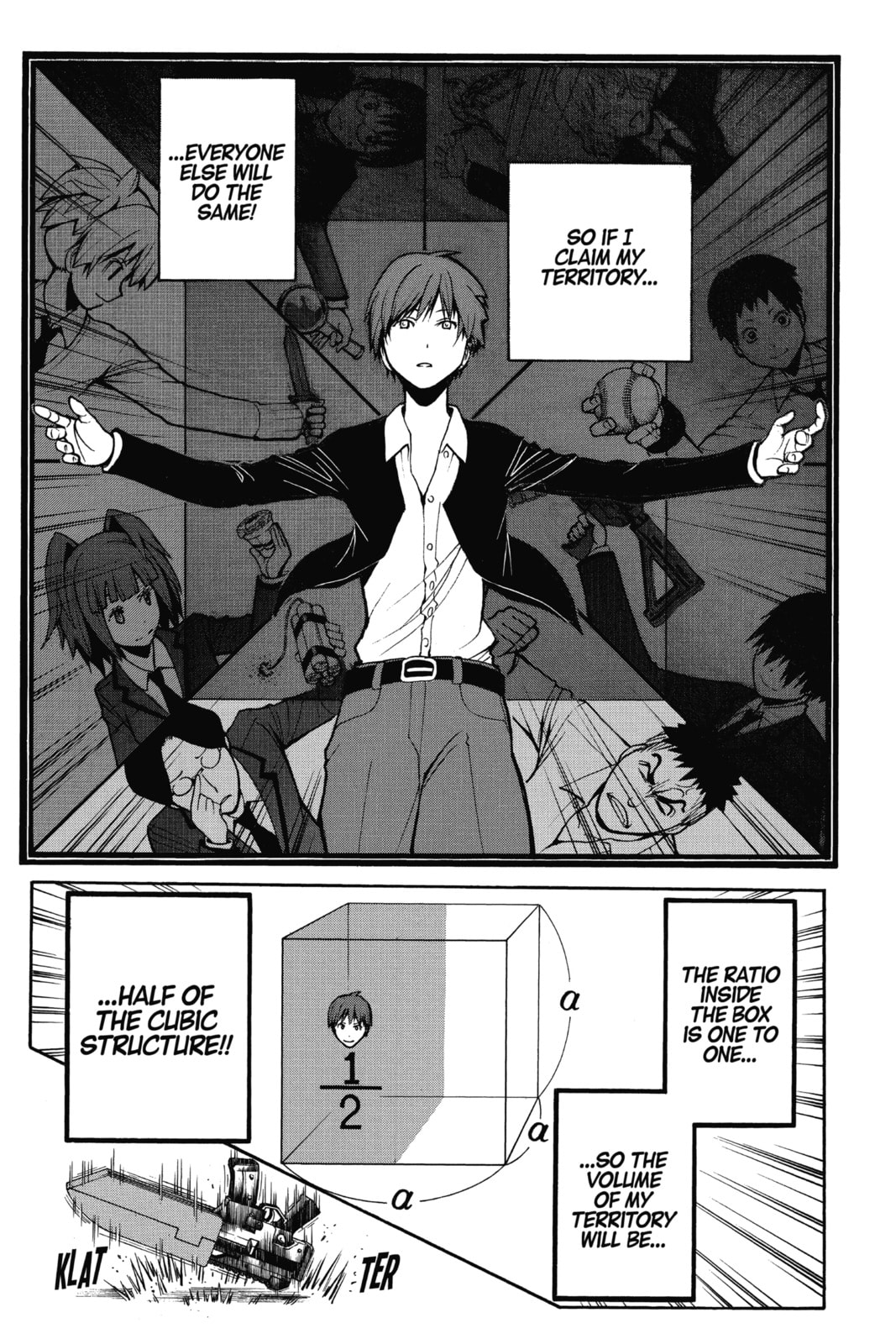 Assassination Classroom