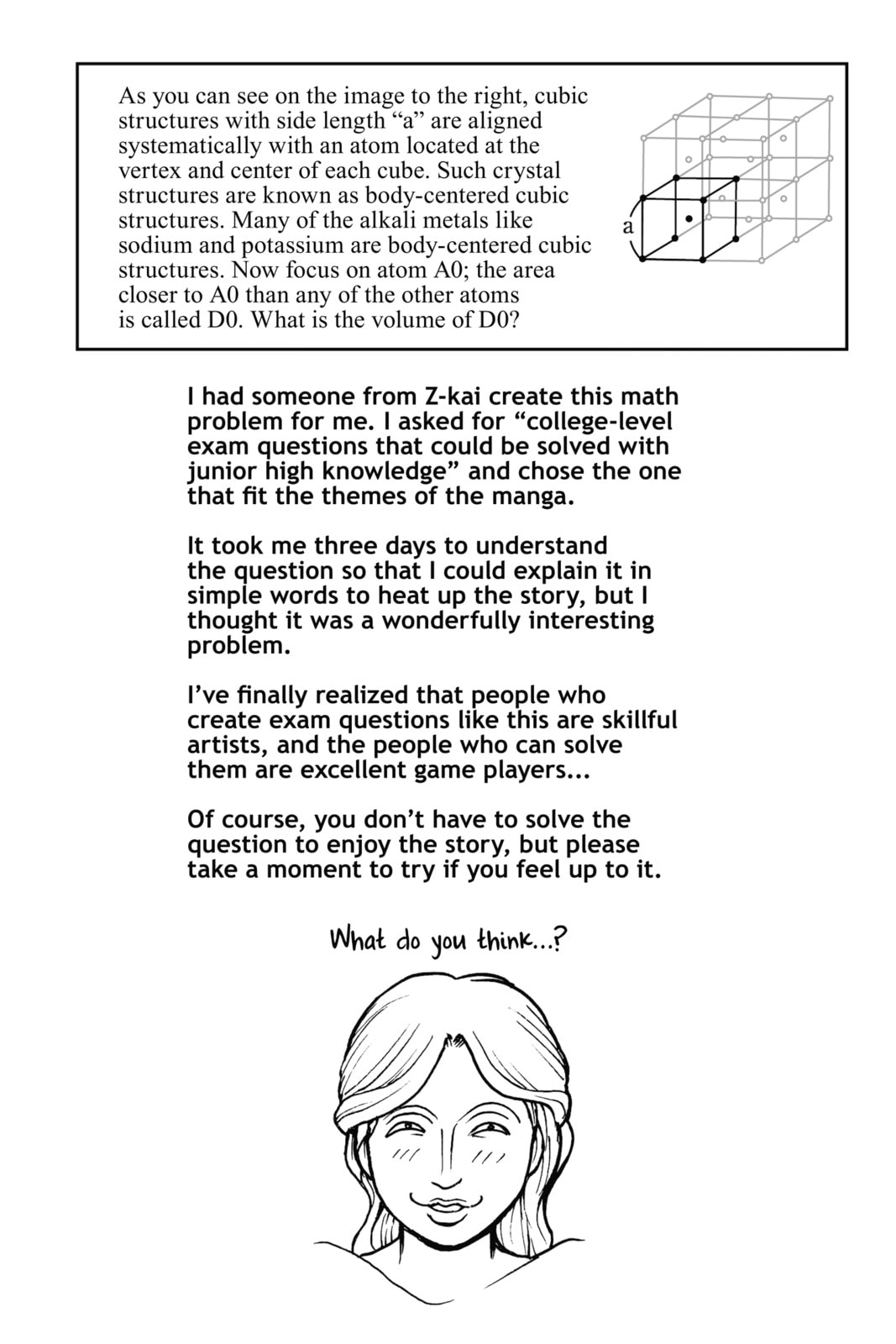 Assassination Classroom