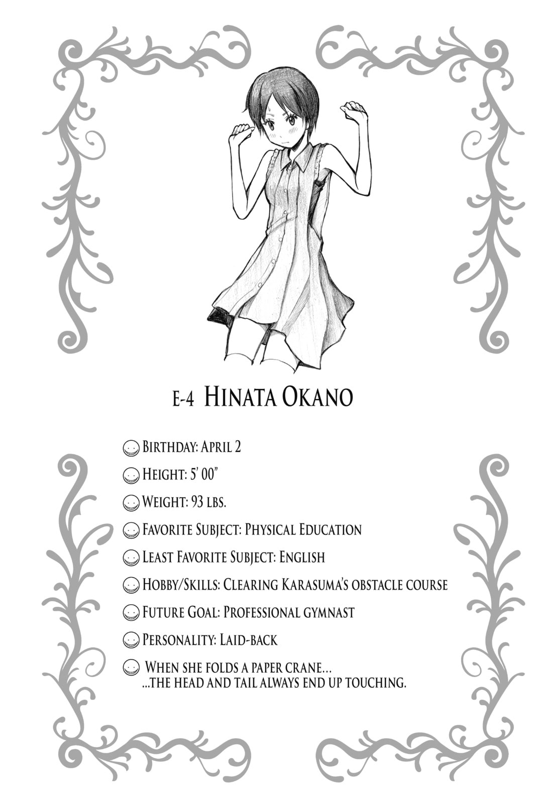 Assassination Classroom