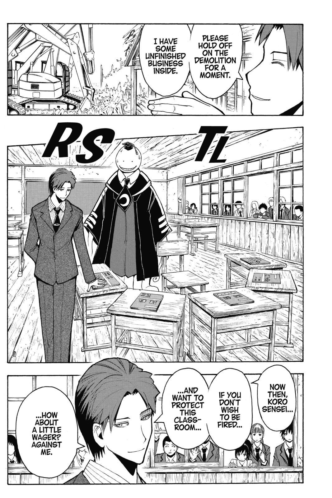 Assassination Classroom