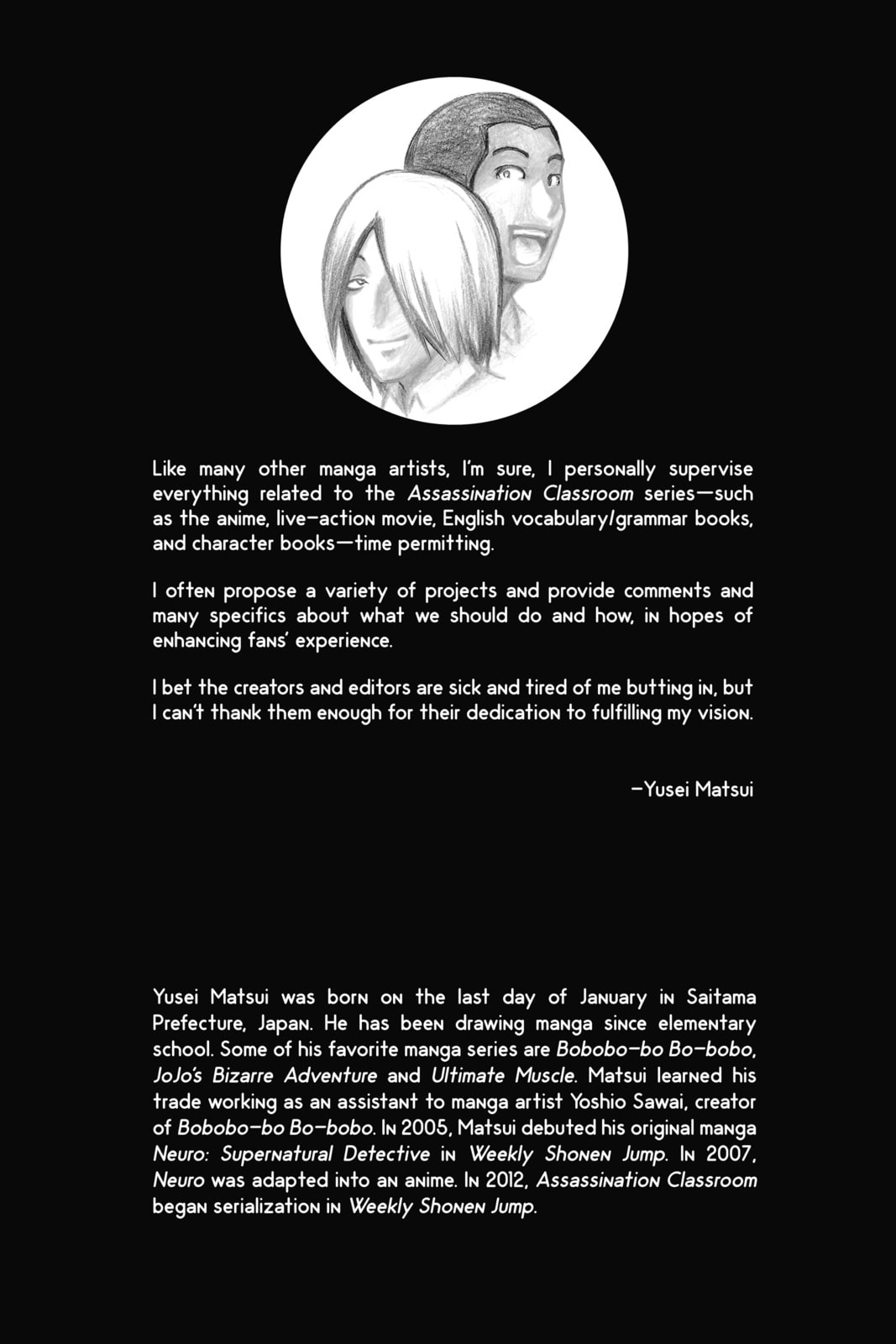 Assassination Classroom