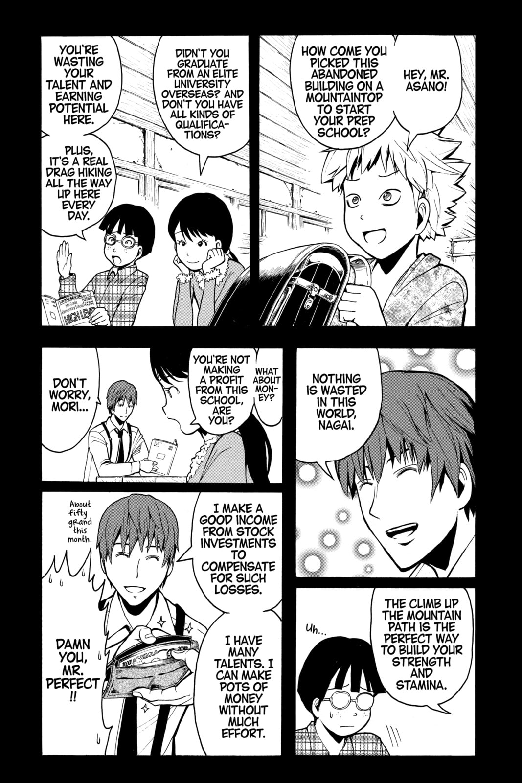 Assassination Classroom