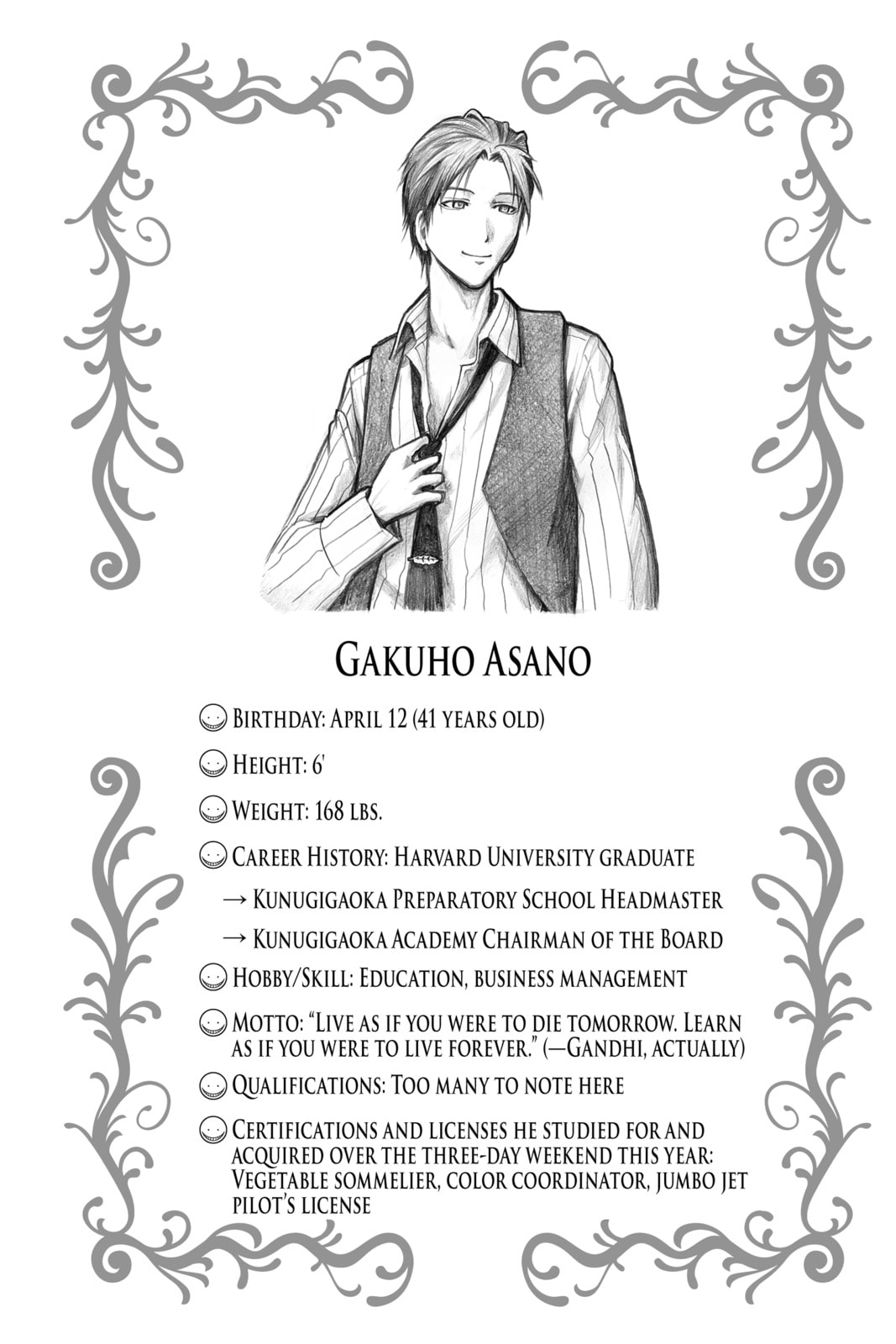 Assassination Classroom