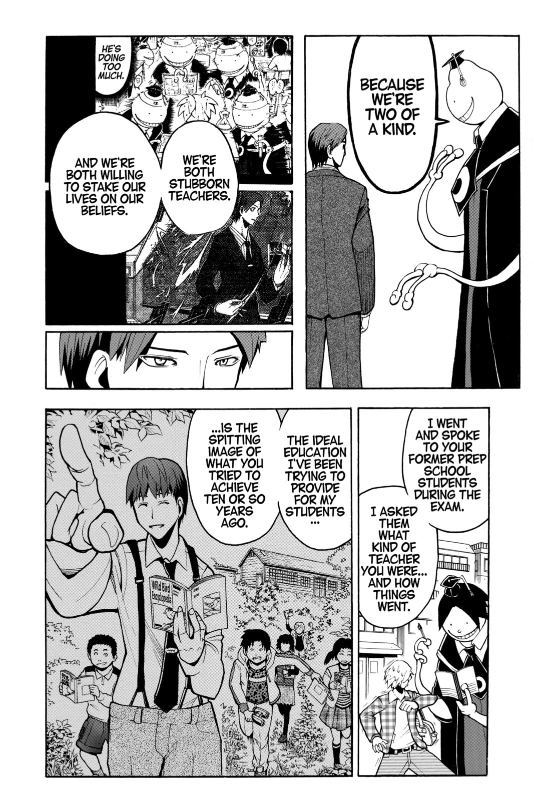 Assassination Classroom