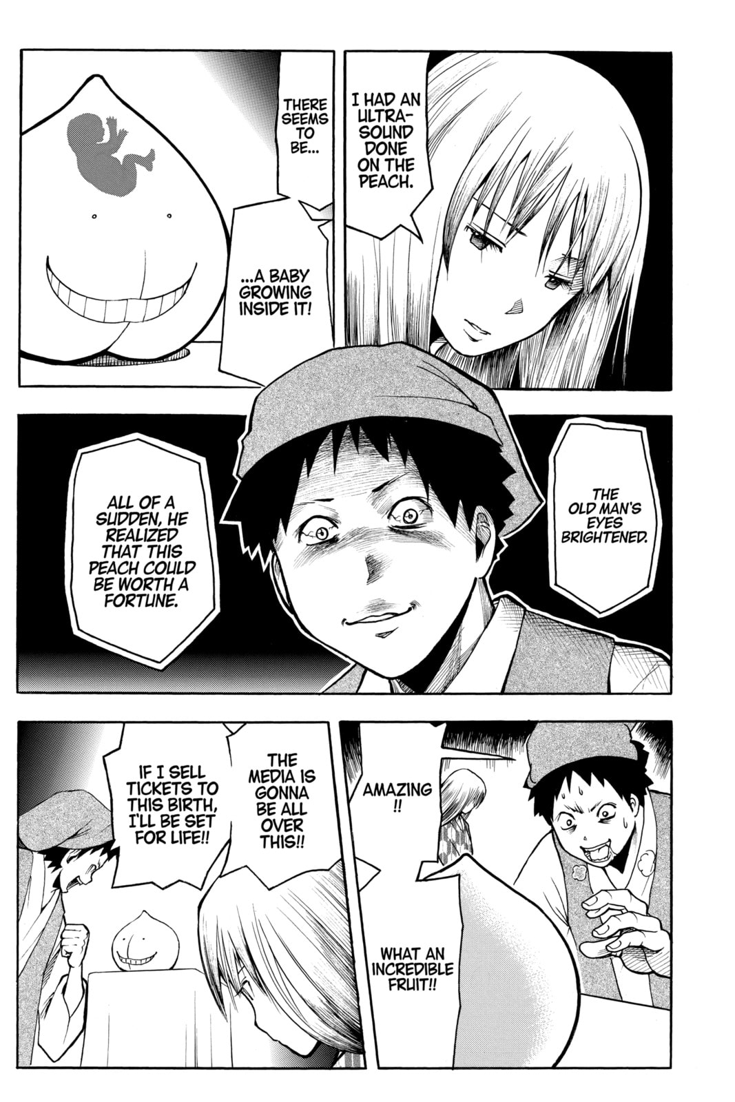 Assassination Classroom