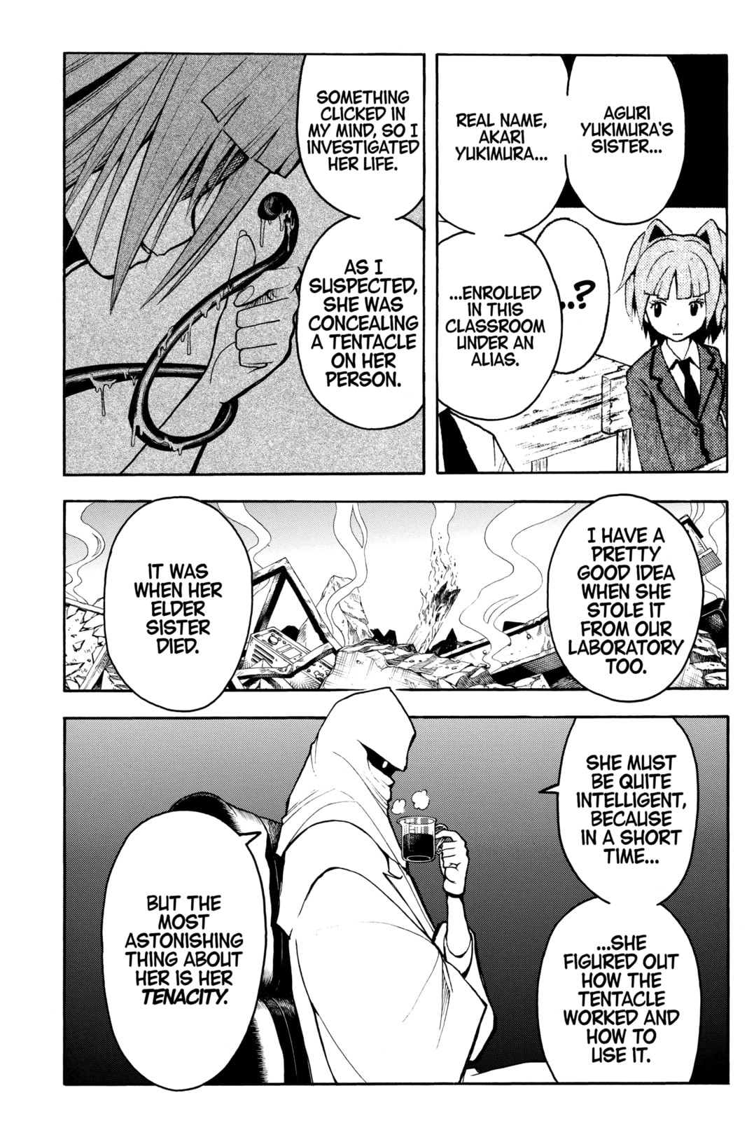 Assassination Classroom