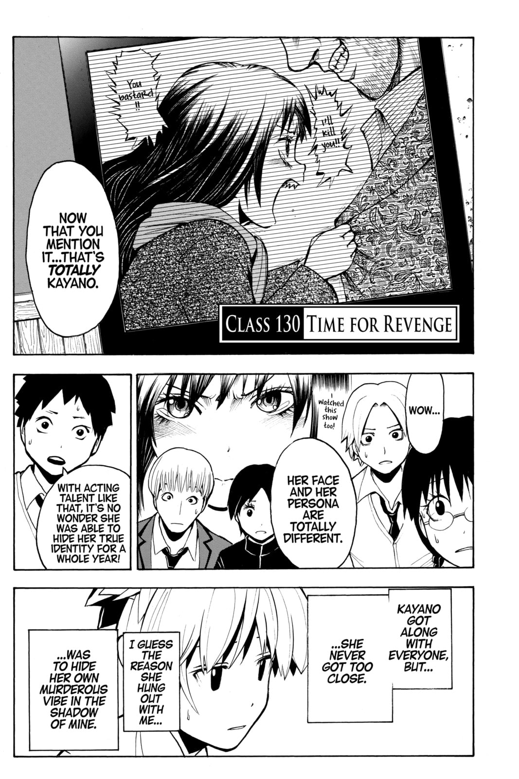 Assassination Classroom