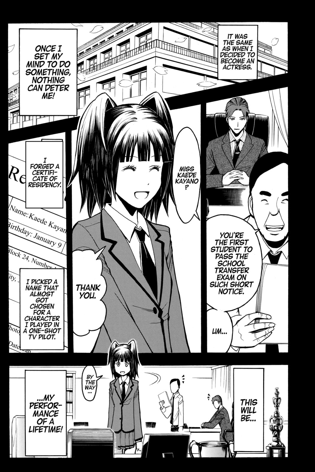 Assassination Classroom