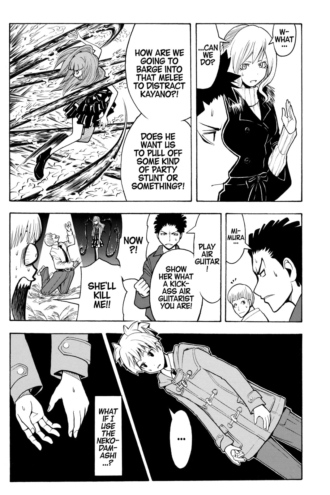 Assassination Classroom