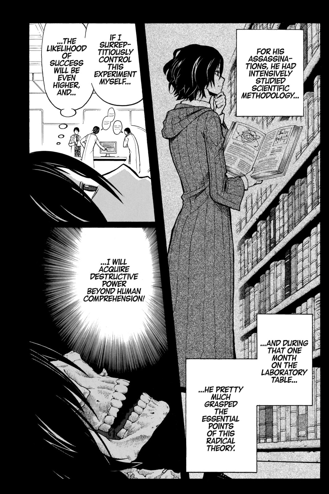 Assassination Classroom