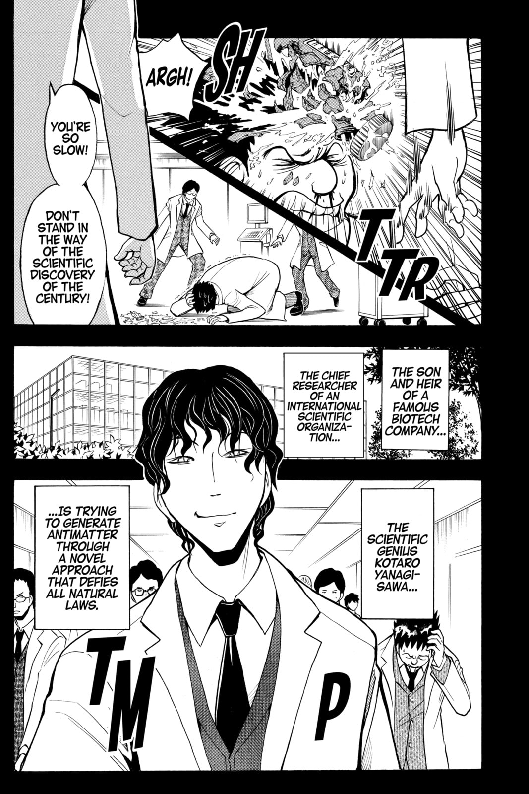 Assassination Classroom