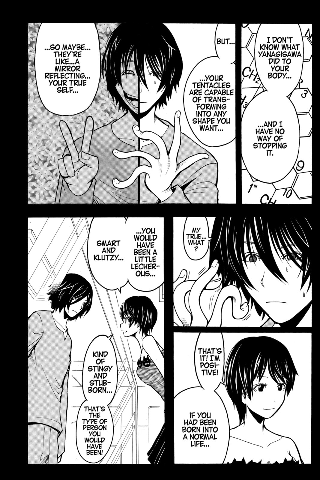 Assassination Classroom