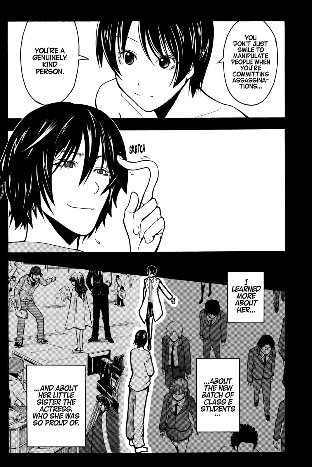 Assassination Classroom