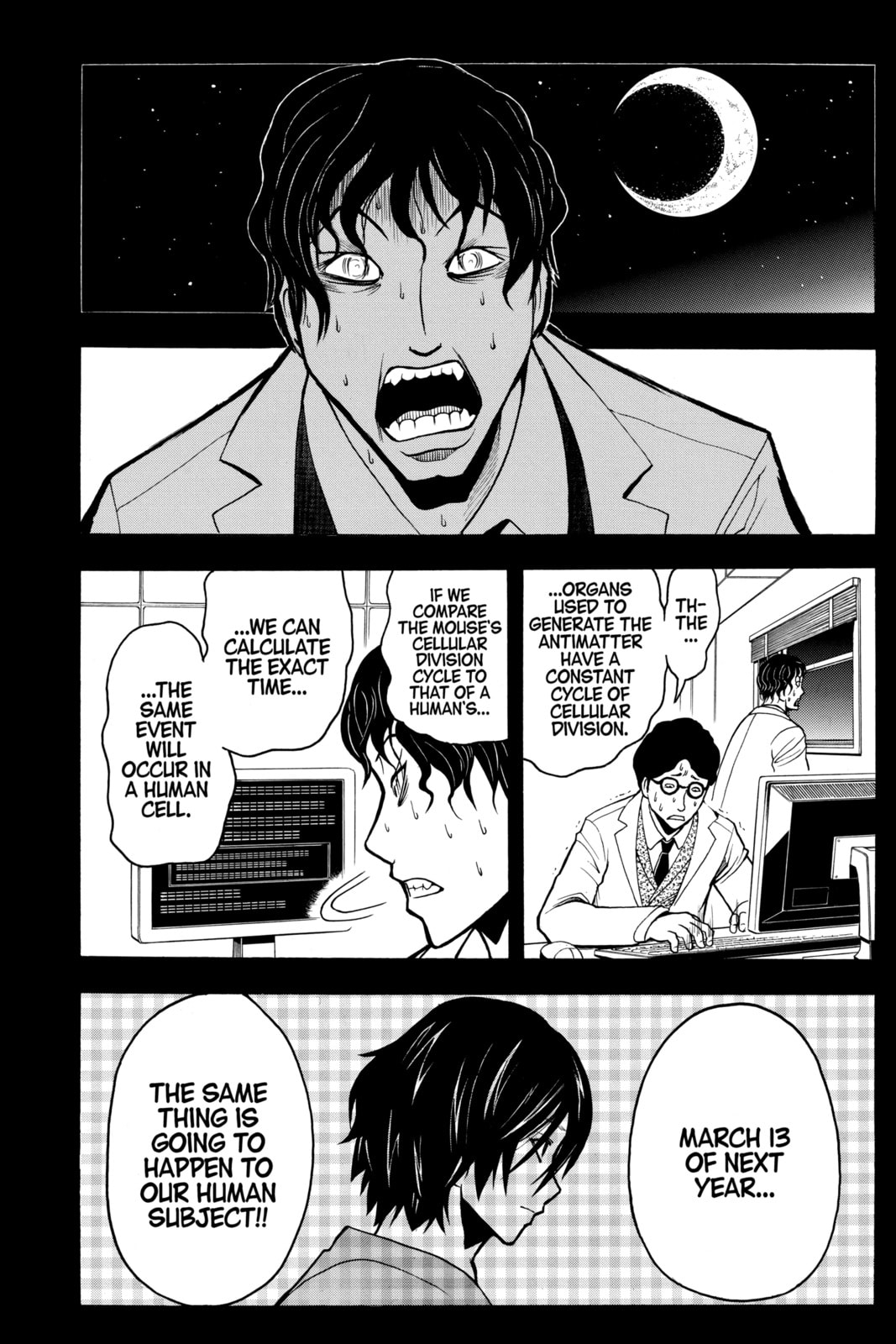 Assassination Classroom