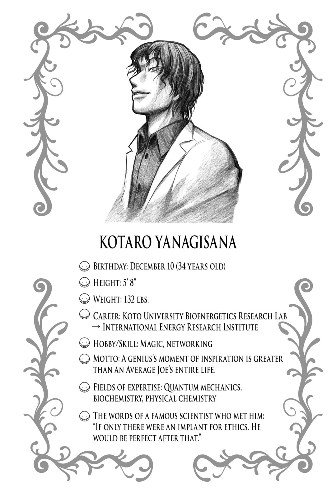 Assassination Classroom