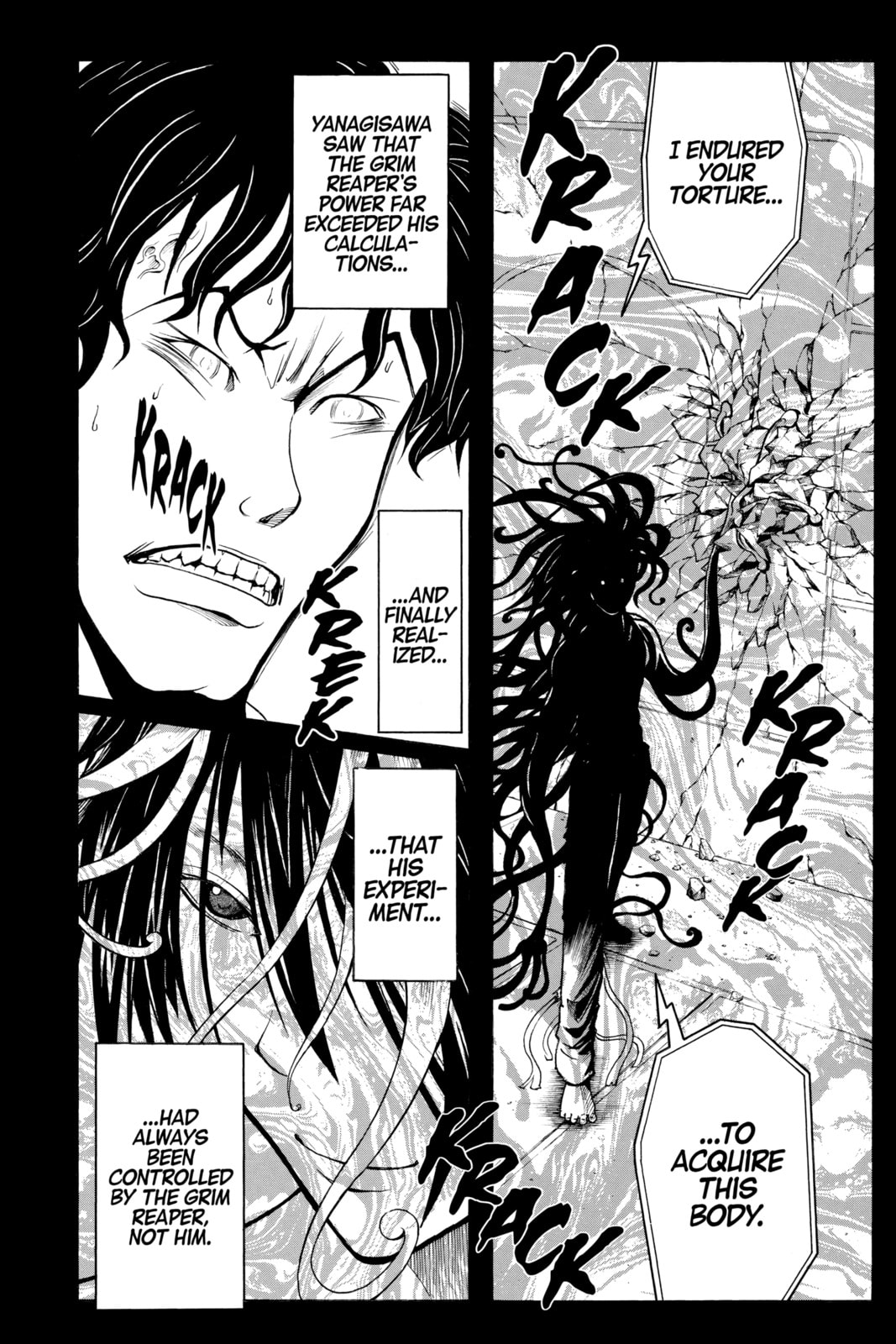 Assassination Classroom