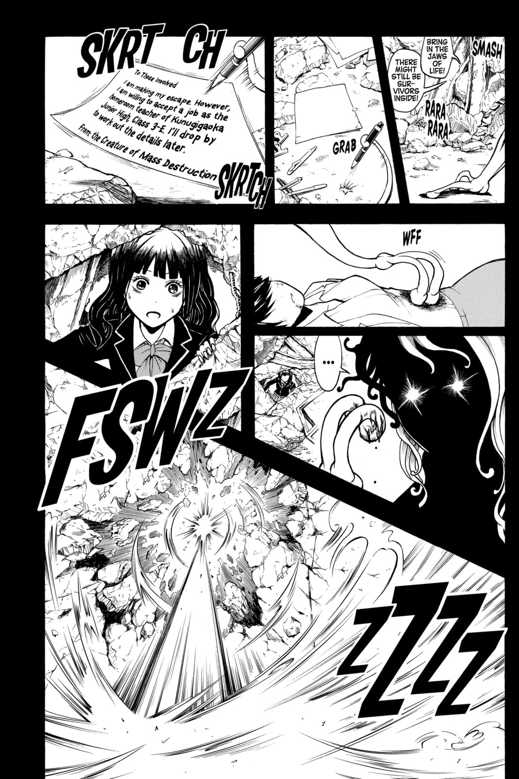 Assassination Classroom