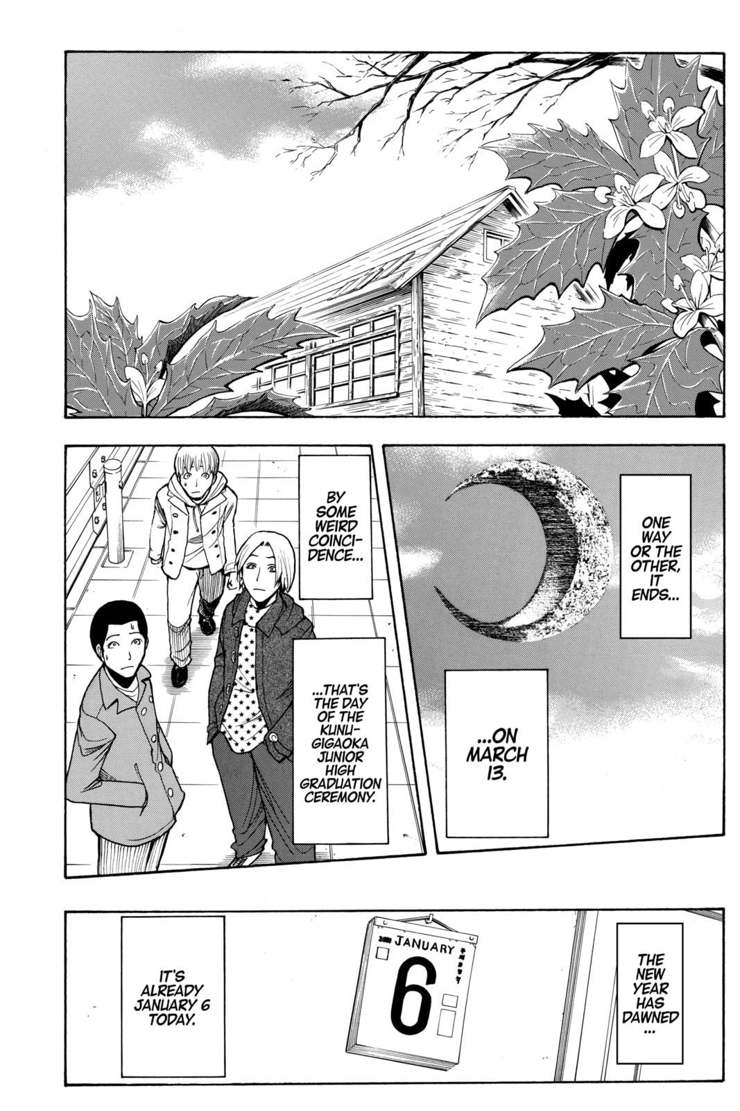 Assassination Classroom