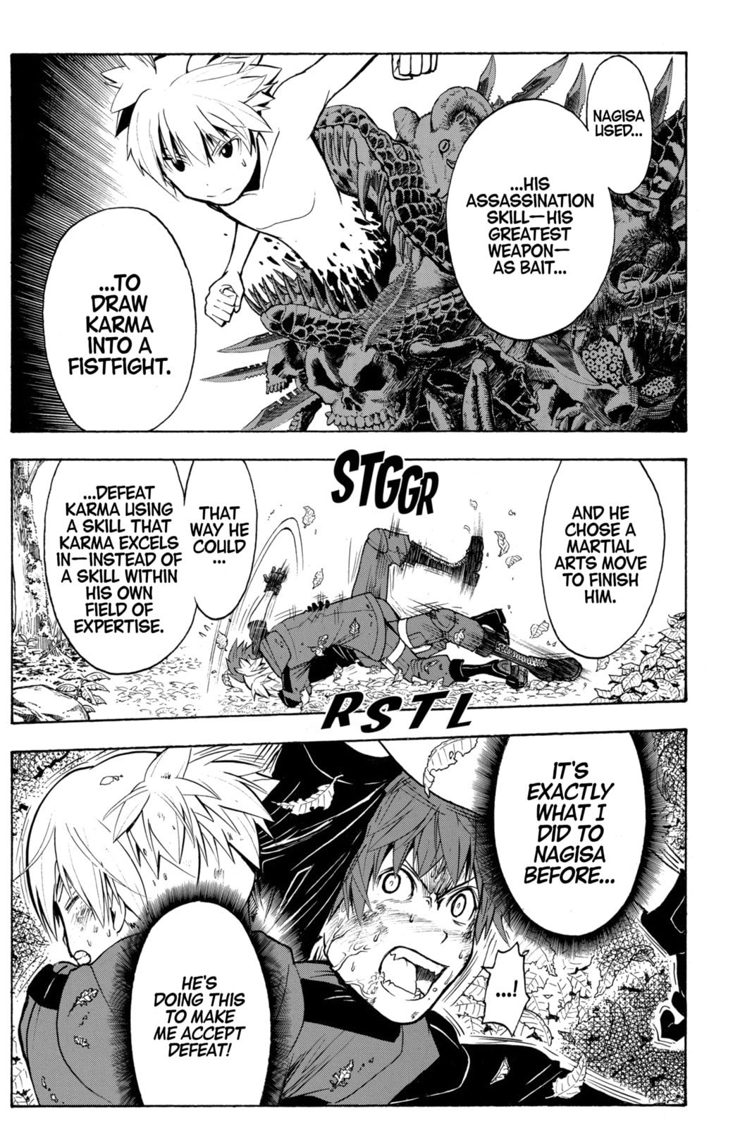 Assassination Classroom