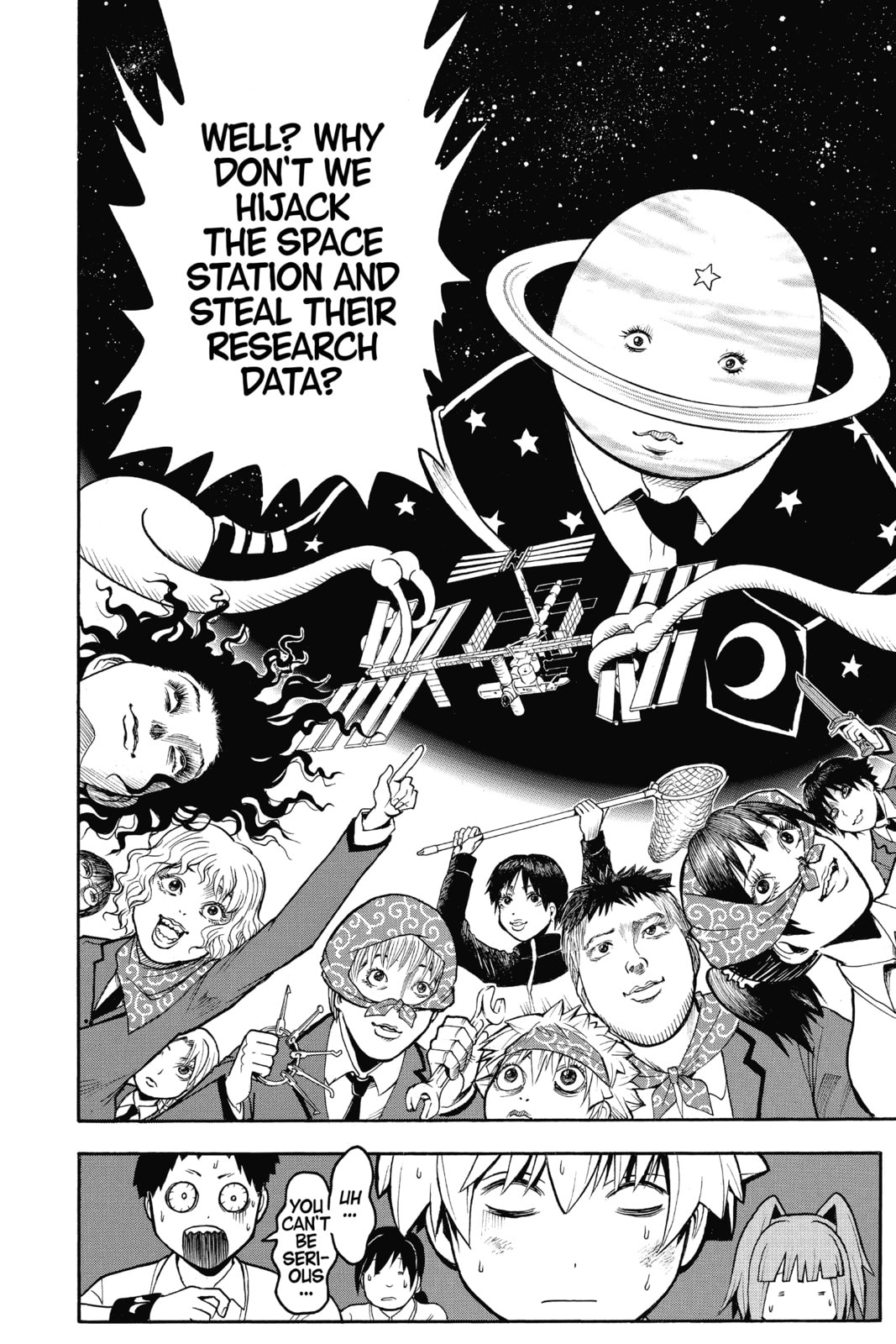 Assassination Classroom