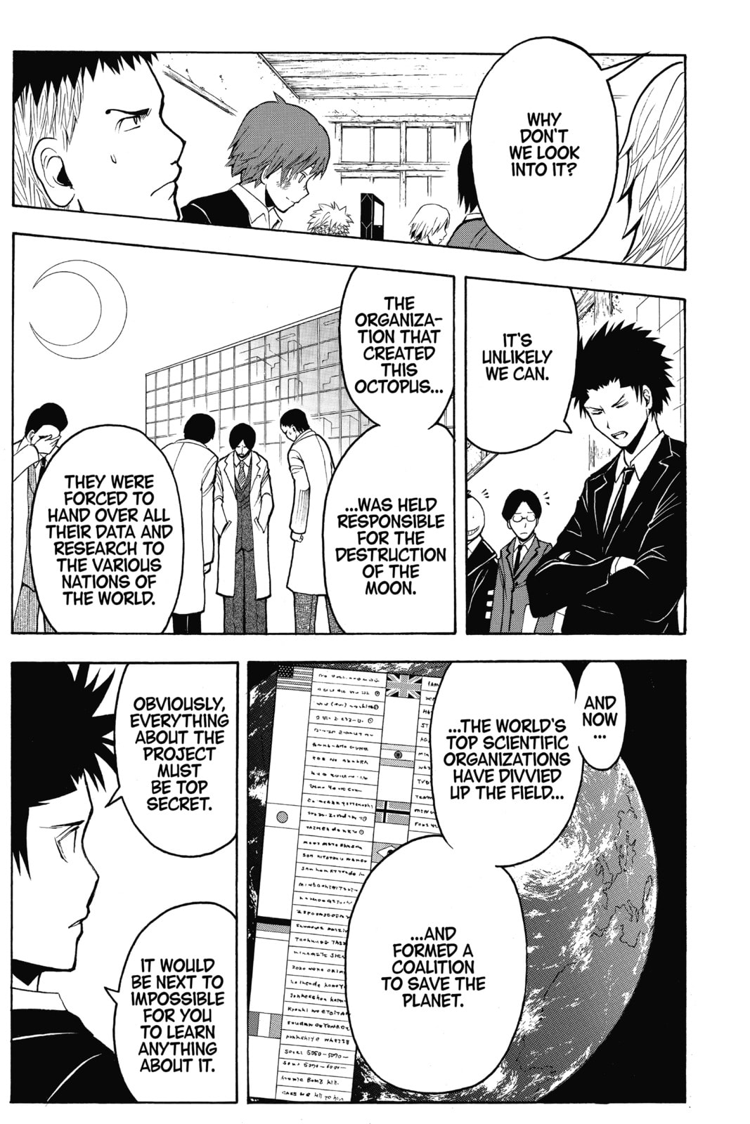 Assassination Classroom