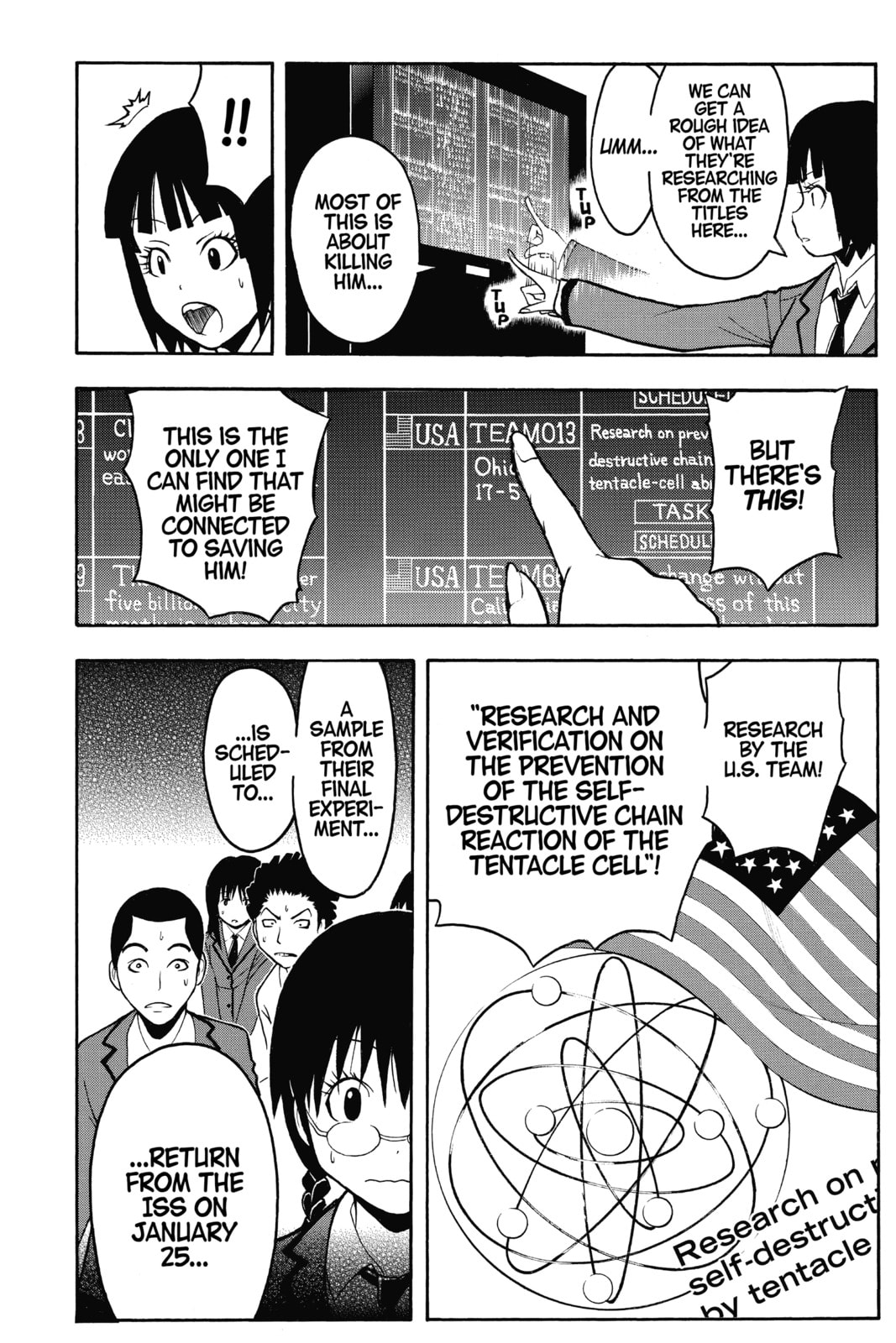 Assassination Classroom