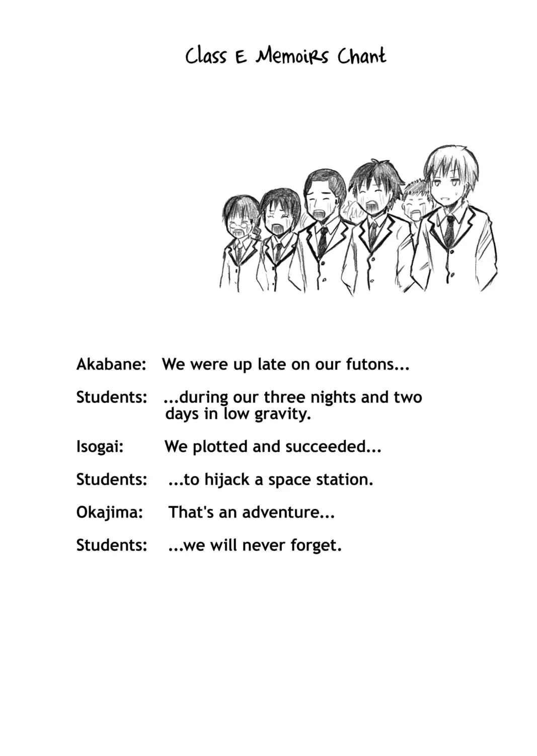 Assassination Classroom