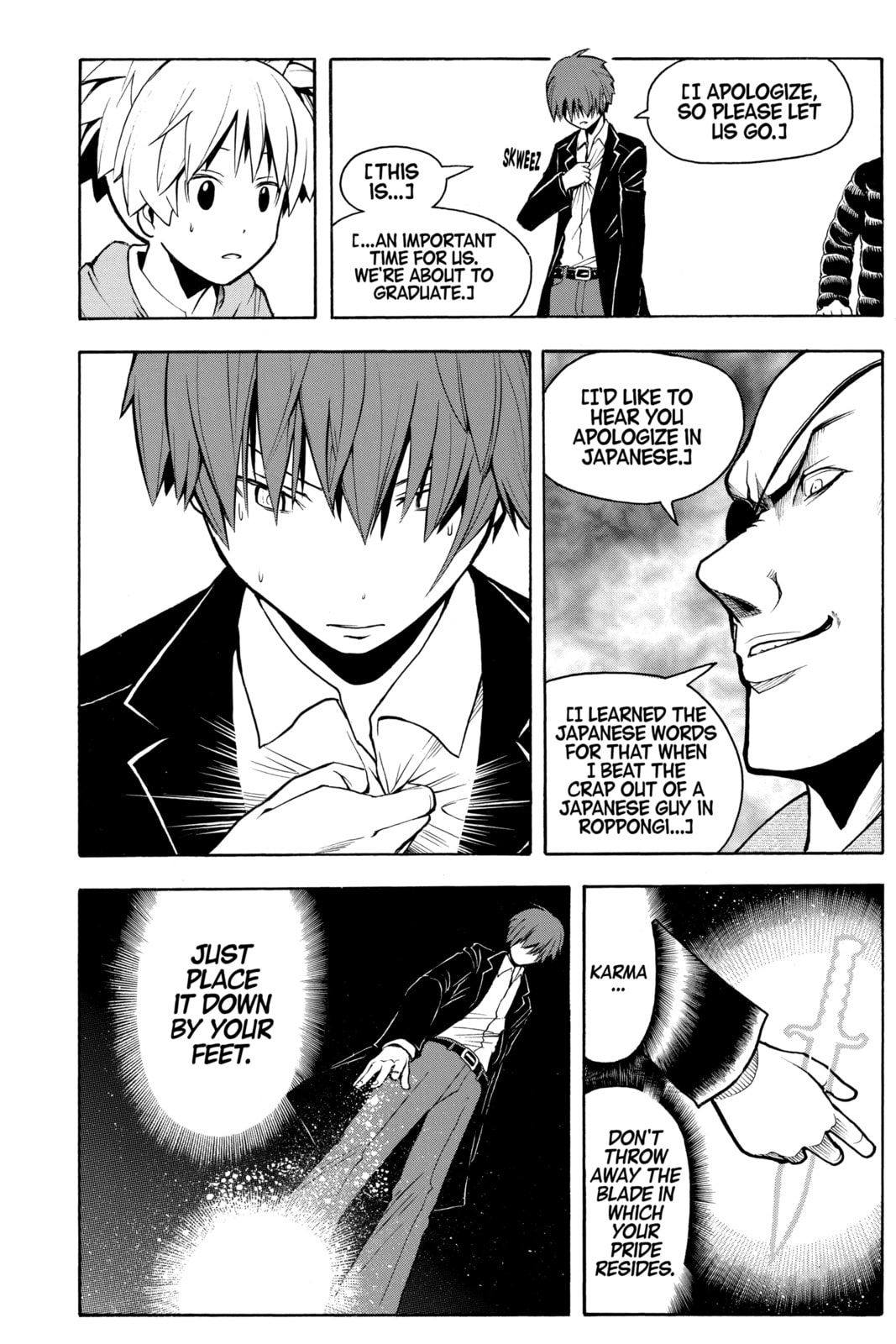 Assassination Classroom