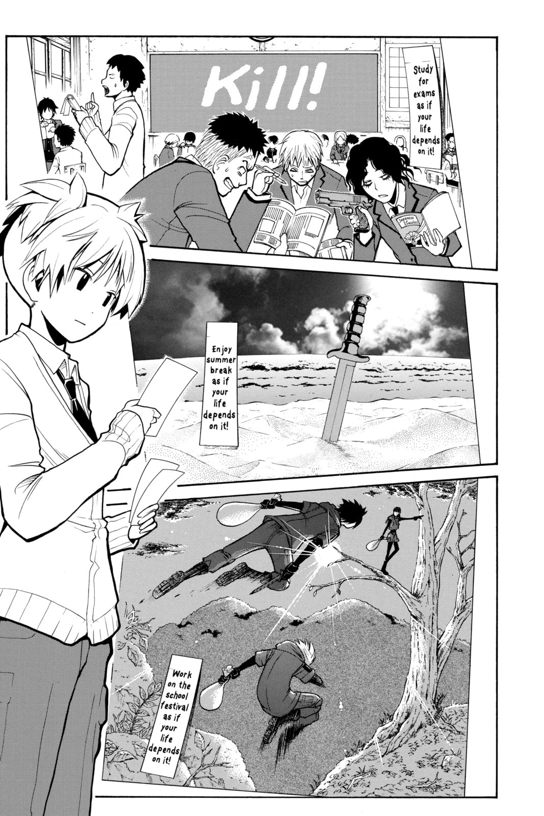 Assassination Classroom