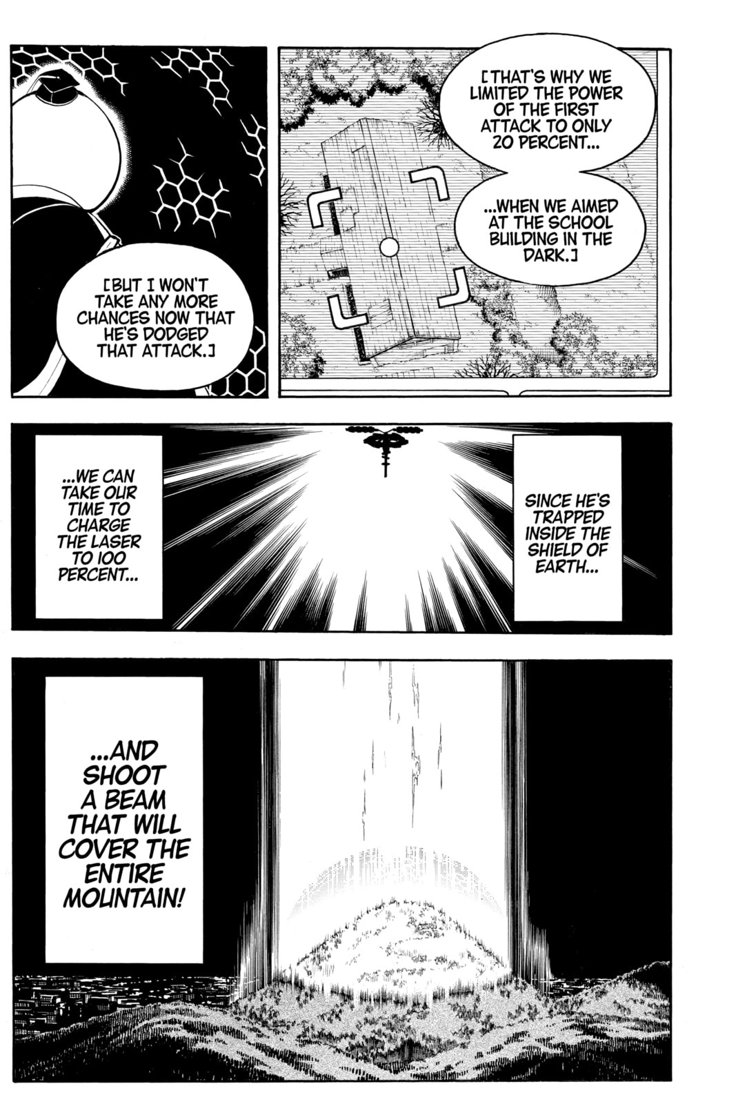 Assassination Classroom