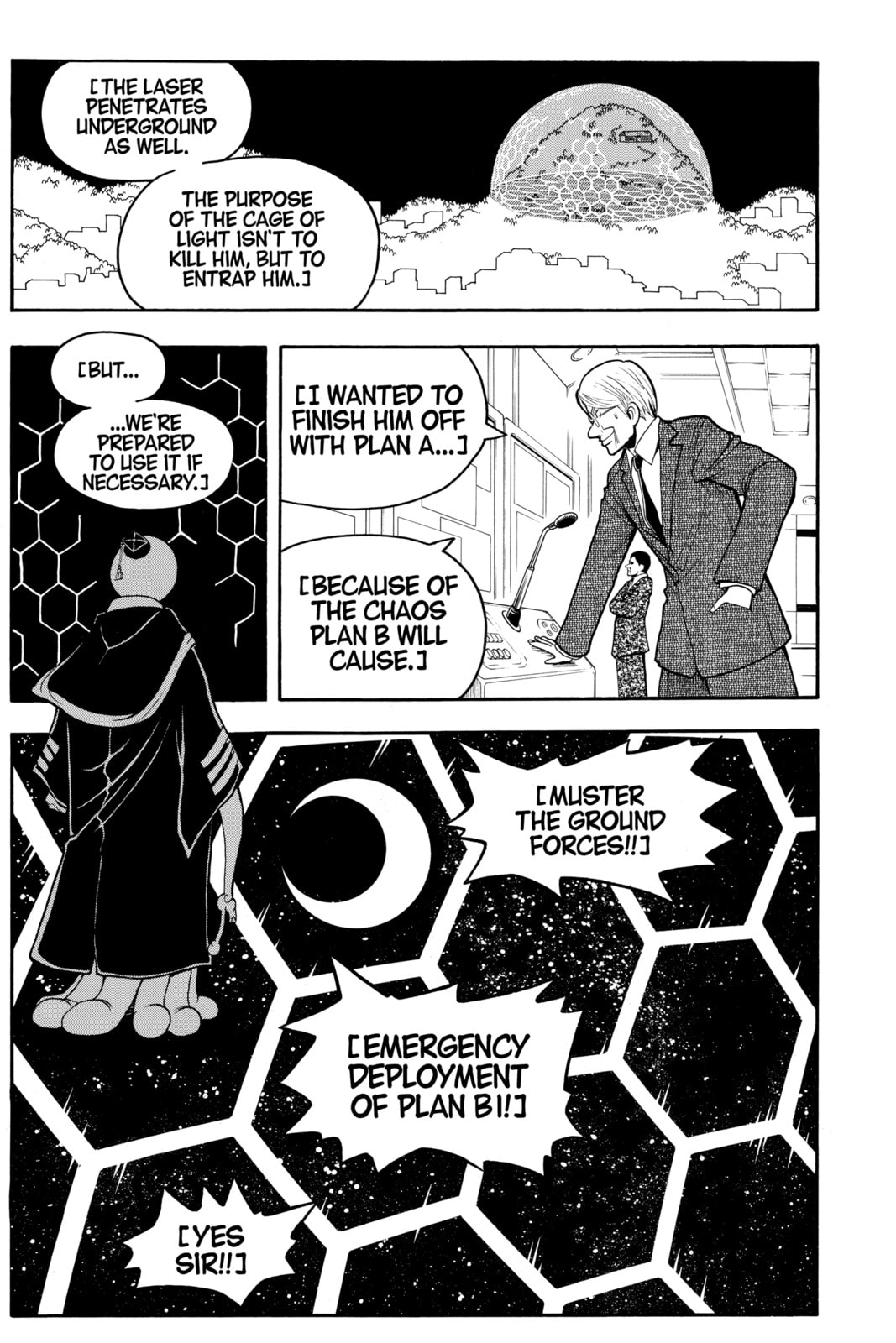 Assassination Classroom