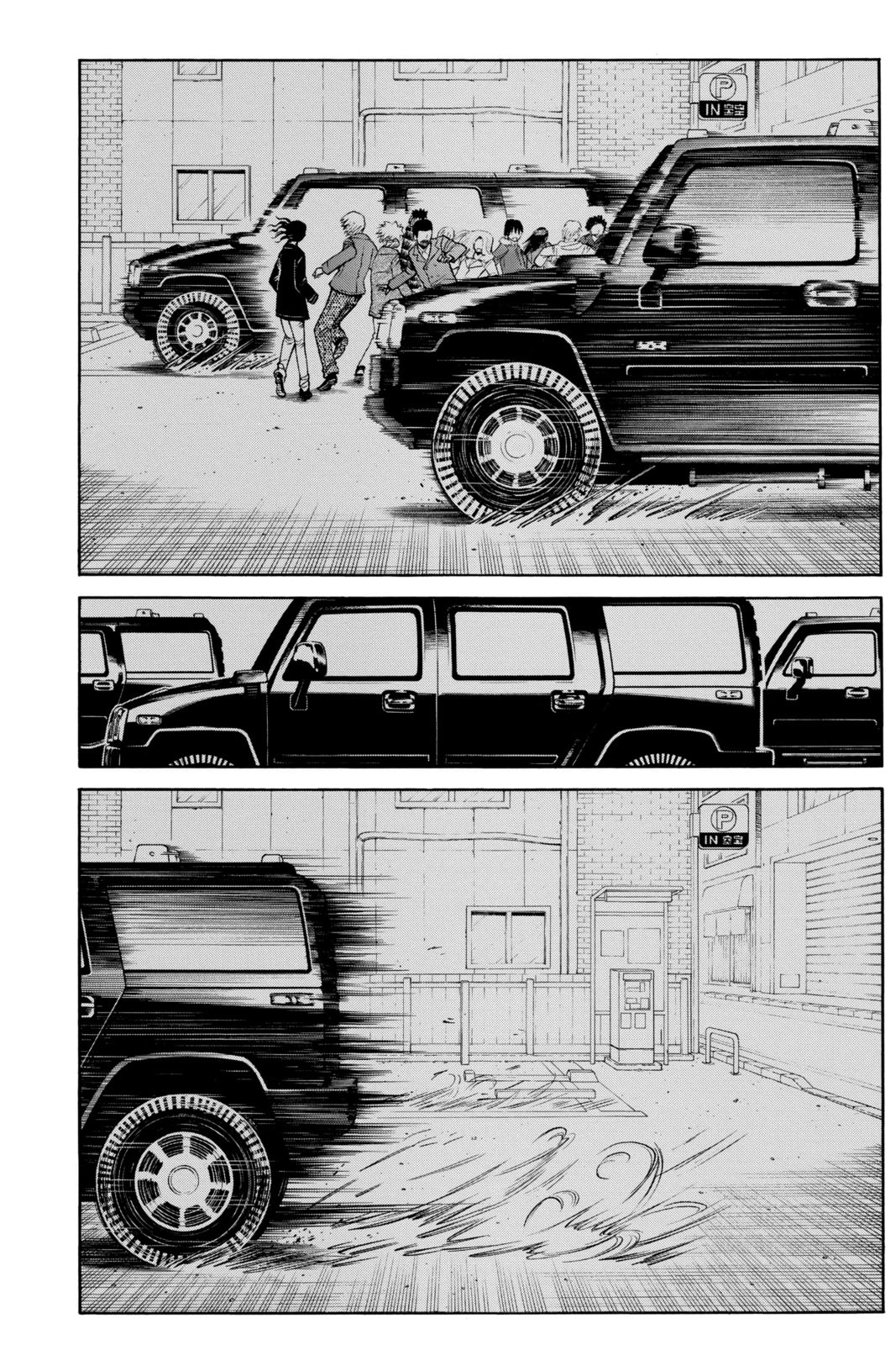 Assassination Classroom