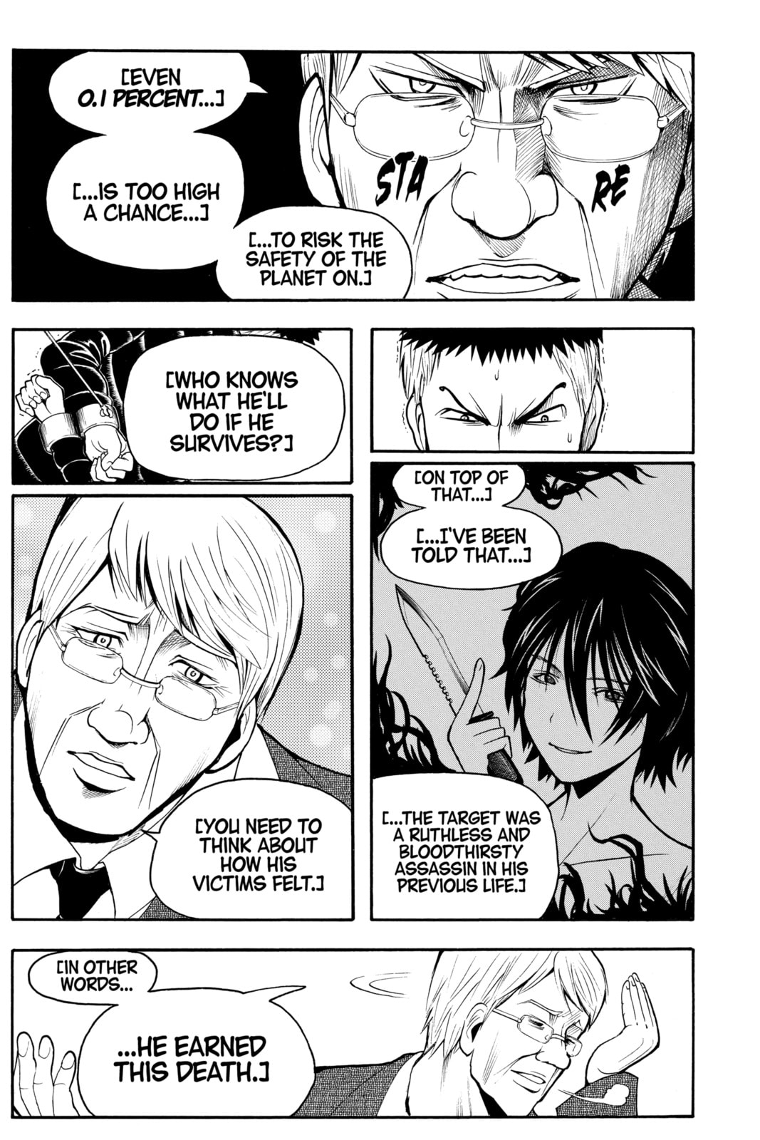 Assassination Classroom