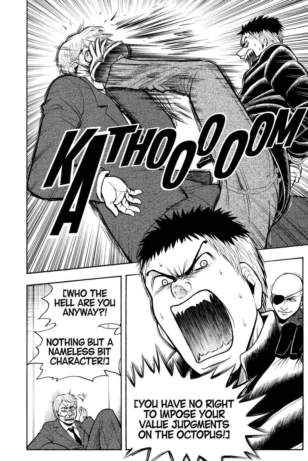 Assassination Classroom